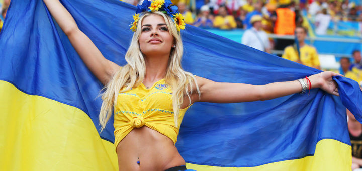 ukrainian women 